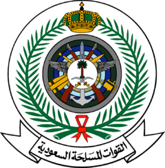 Armed Forces of Saudi Arabia